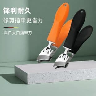Large Opening Nail Clipper Pointed Nail Clipper Large Size Oblique Mouth Original Nail Clipper Manicure Household Nail Clipper Factory
