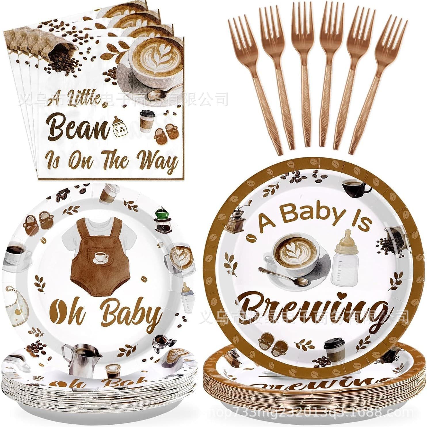 Baby shower decoration set, gender reveal disposable tableware, coffee themed party decorations.