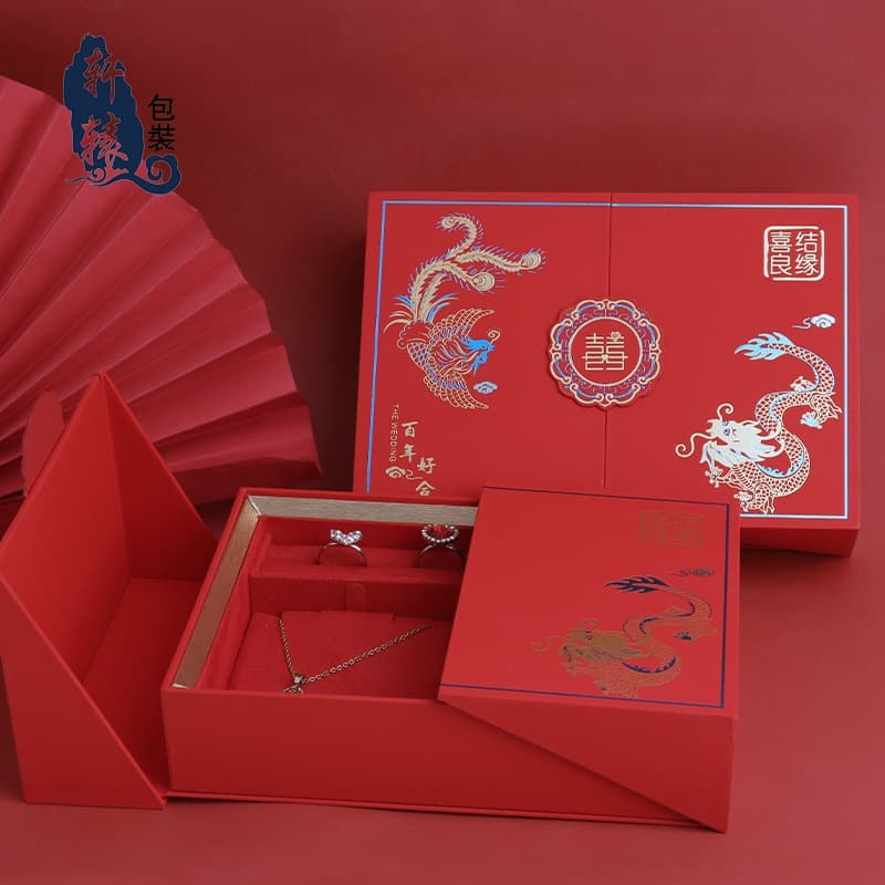 Dowry Box with Double Happiness Design, Three-Gold Box, Gold Jewelry Box, Wedding Jewelry Box, Wedding Gift Box