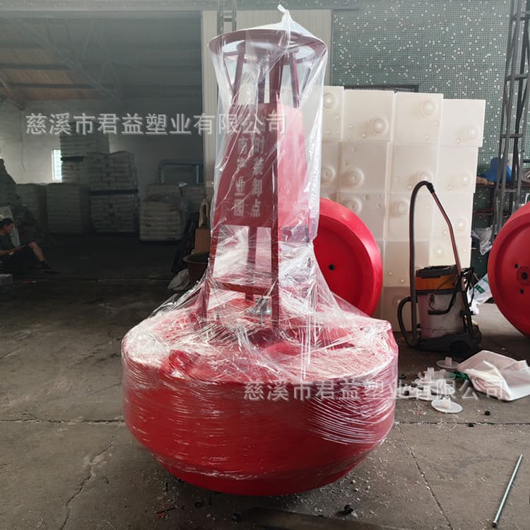 Aquaculture sea area navigation aid channel navigation beacon Reservoir lake safety warning buoy 1.8 meter diameter plastic navigation beacon