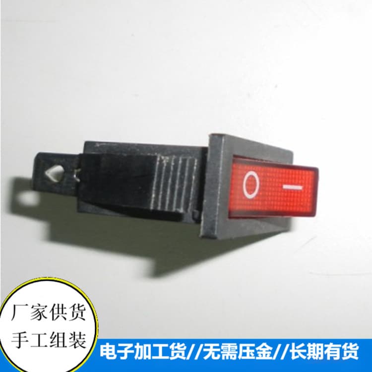 Supply electronic lighting crafts and electronic products for manual assembly. Contact us if you need electronic subcontracting work.