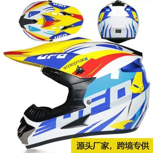 Cross-border Trade Drop Shipping All-Season Off-Road Motorcycle Windproof Goggles Helmet Motorcycle Full Face Helmet Goggles DOT