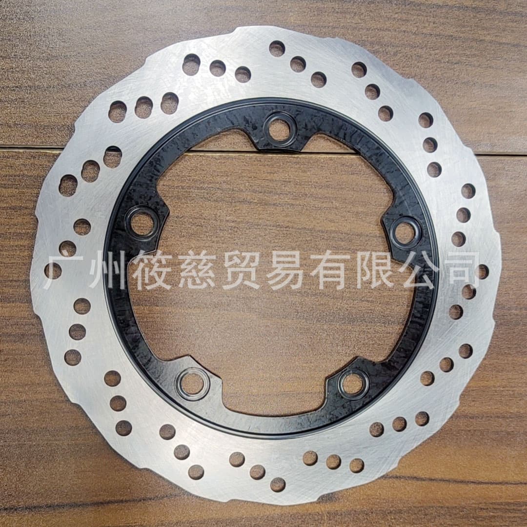 Suitable for Suzuki DL250 GSX250 GSX250R GW250 GW250 S/F rear brake discs