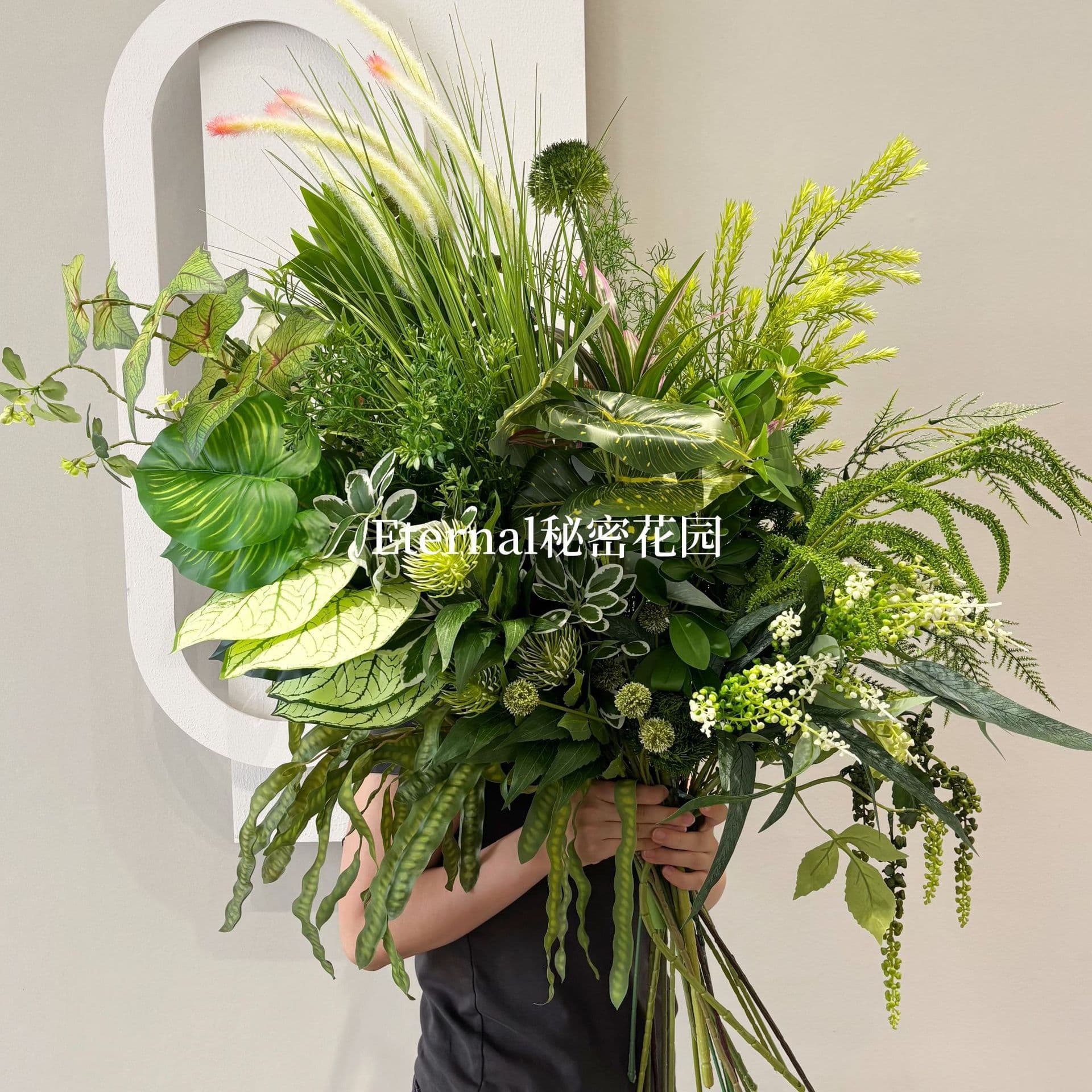 Artificial Green Plant Forest Style Simulation Flowers Korean Style Greenery Artificial Fern Wedding Decoration Landscaping Vegetation
