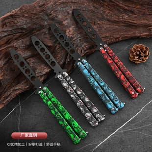CSGO Butterfly Knife Ghost Head Practice Stainless Steel Unsharpened Balisong Trainer Dual Knife Multi-Functional Portable