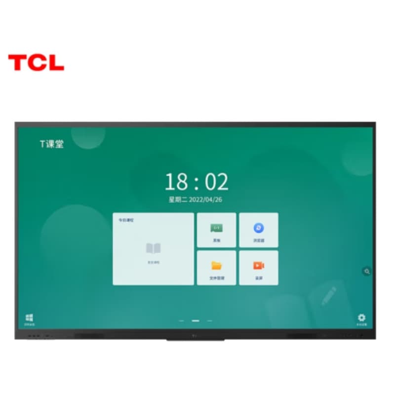 TCL Smart Touch Integrated Machine 86 Inch IFP86X60L Teaching Training Intelligent Tablet Android 11.0 2+16GB Storage
