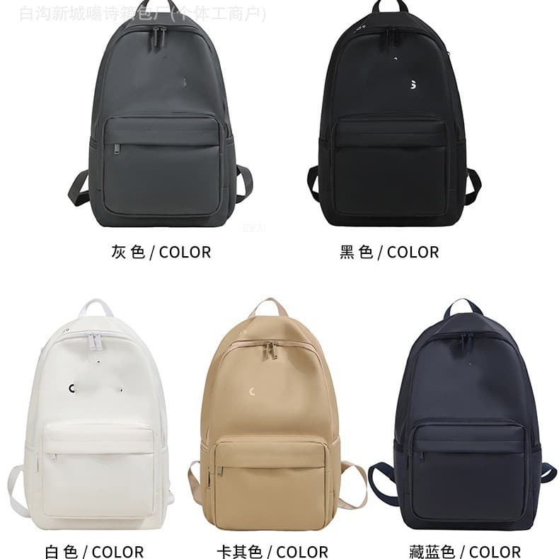 New 2026 Candy Color Lightweight Backpack High School Student School Bag Sports Backpack Women’s Travel Mountaineering Bag Women