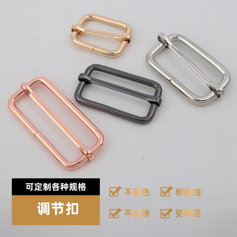 Manufacturer's In-Stock Metal D-Ring Adjustment Buckle for Pet Backpacks, Shoulder Straps, Luggage, and Clothing Hardware Accessories Wholesale