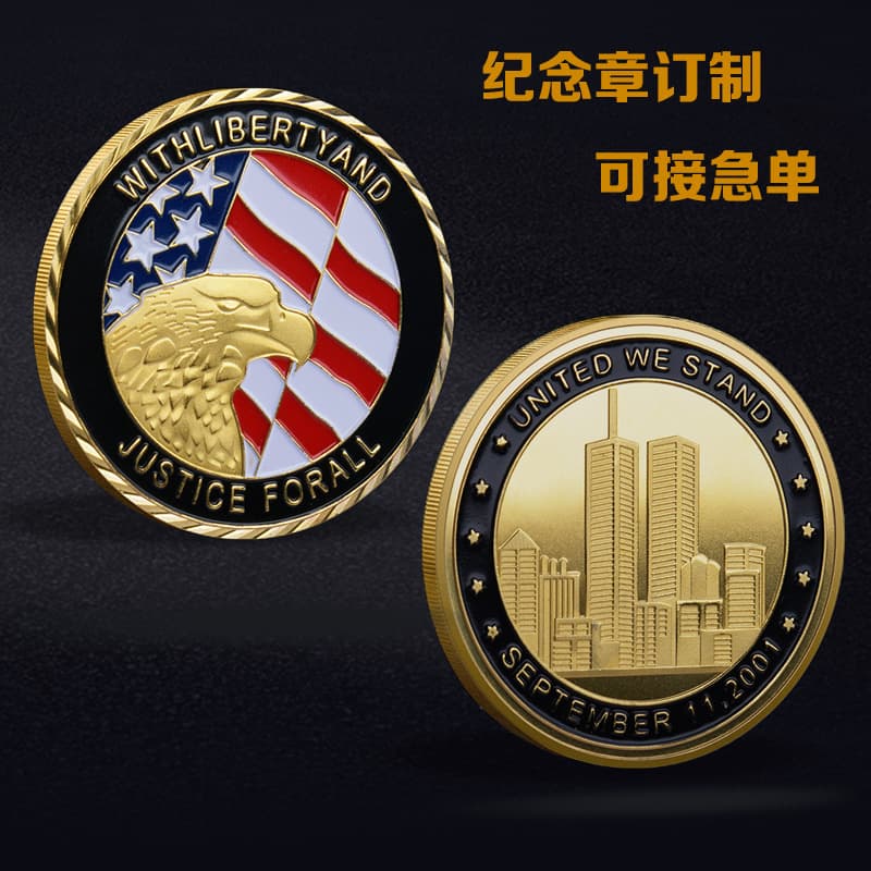 U.S. Pentagon Commemorative Coin Eagle Freedom and Justice U.S. Military Coin Commemorative Medallion Anti-Terrorism Foreign Trade Badge
