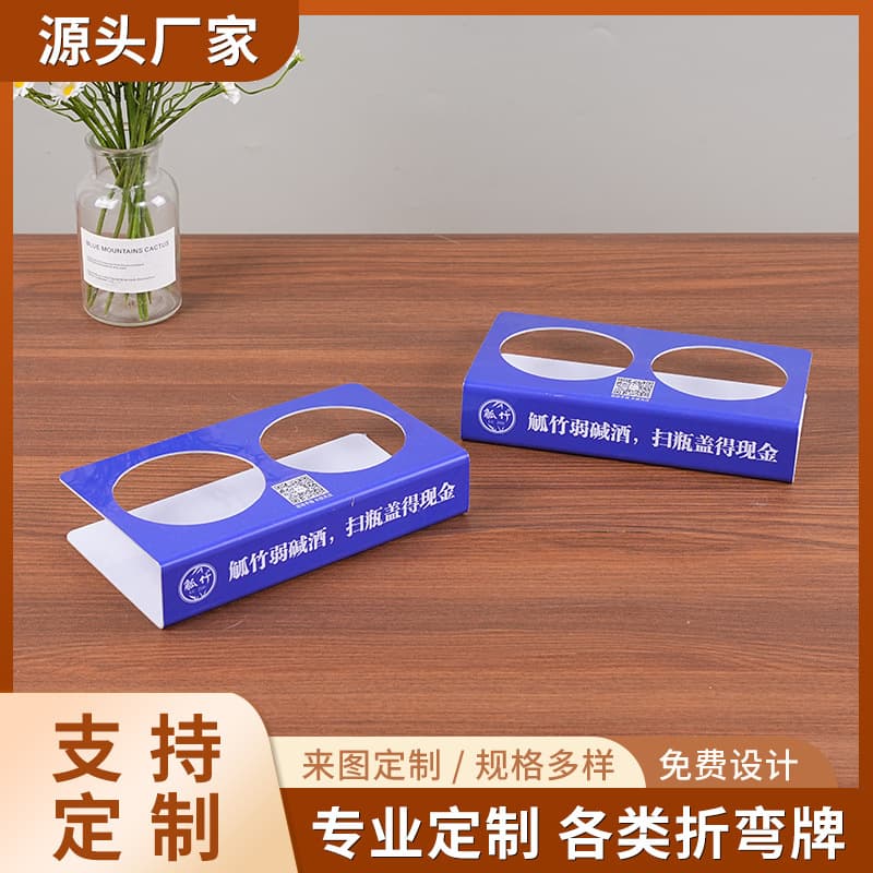 Custom PVC Table Card, Beverage Display Rack, Desktop Showcase, Bent Sign, Acrylic Stand, Table Sign, and Price Tag