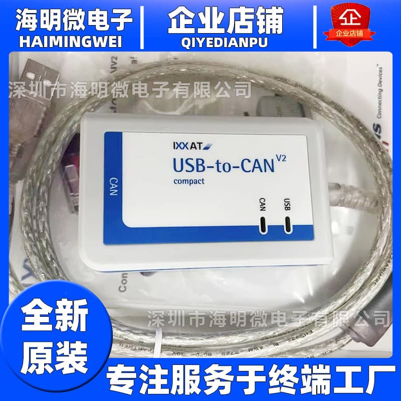 j8IXXATacsscom CANpfeionalto V27200t0pro USB1008 Overseas Region g3