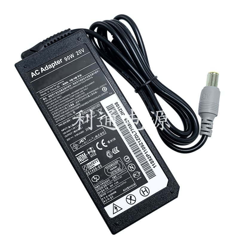 Compatible with Lenovo Laptop Power Supply 20V 4.5A Power Adapter Lenovo 90W Laptop Charger
