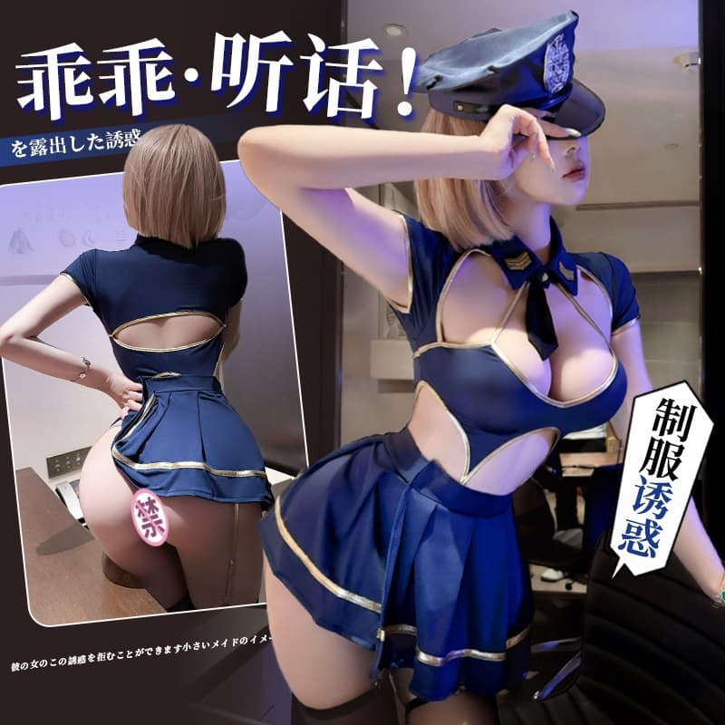 Lemon Story Lingerie Pure Desire Sexy JK Pleated Skirt Stewardess Policewoman Uniform Role-Play Flirting Lingerie