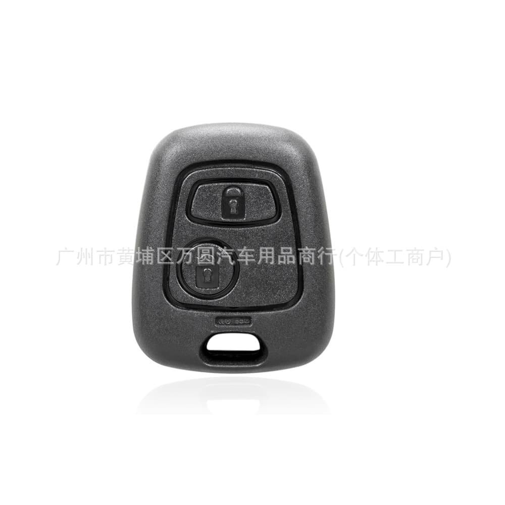 Suitable for Peugeot Citroen 2-button straight car key shell 307-port 206-port cross port not universal, no embryo