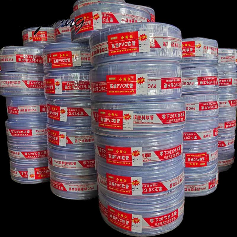 Factory Wholesale PVC Water Hose Soft Plastic Hose Garden Hose Transparent Hose All-Season Water Pipe Mesh