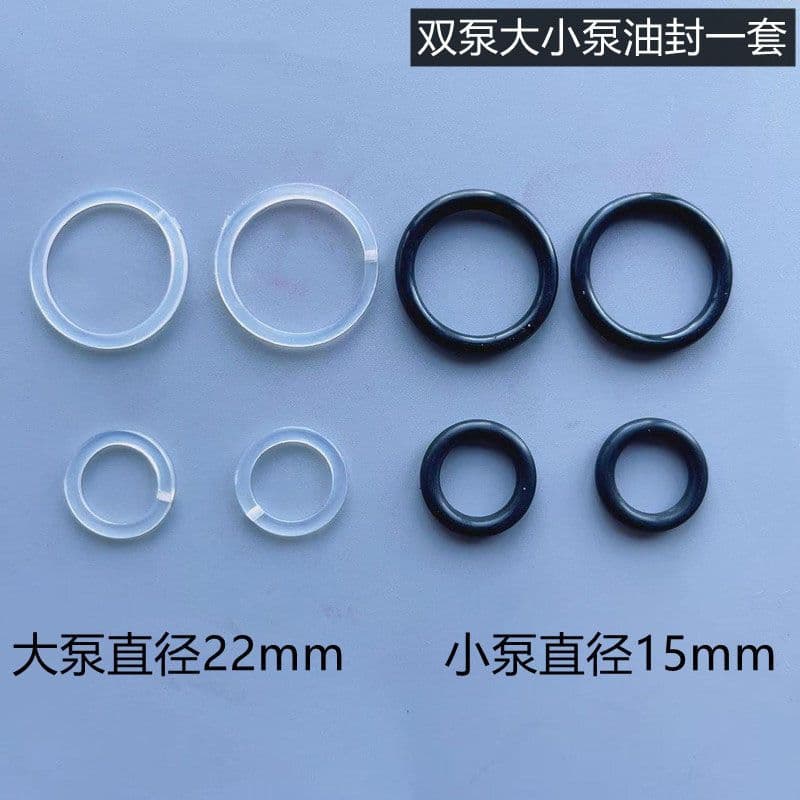 Hydraulic Dual Pump Horizontal Jack Accessories Universal Wheel Front Wheel Tray Large and Small Pump Core Repair Kit Universal Joint Handle