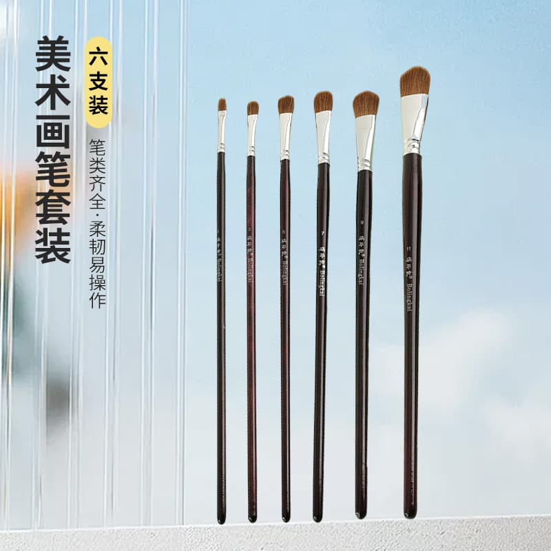Water Chalk Set Langhao Art Raw Acrylic Brush Duck Tongue Pen Watercolor Brush Row Flat Pen Oil Brush