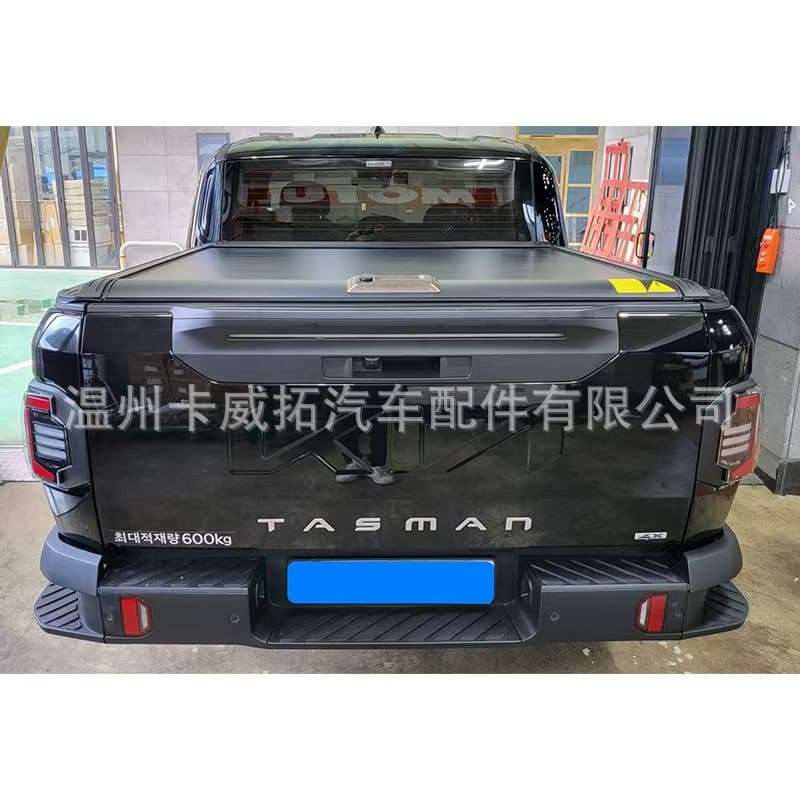 Cross-border Musso EV SsangYong Tasman Pickup Tonneau Cover