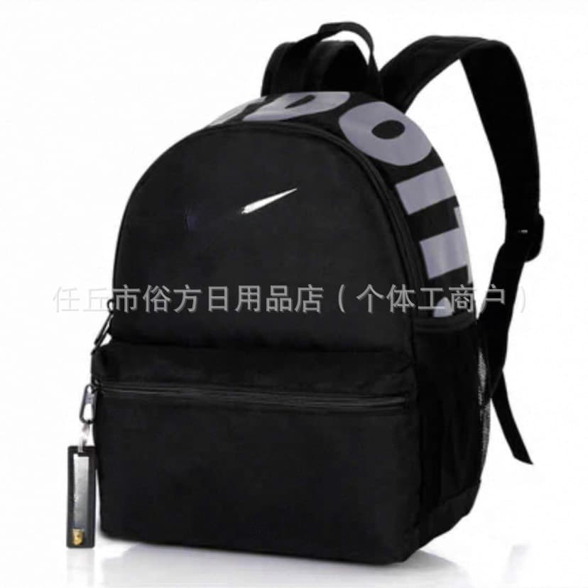 Mini Cute Backpack for Women, Ins Style, Compact, Versatile, Durable Commuter Backpack, High-Aesthetic Simple Student Rucksack