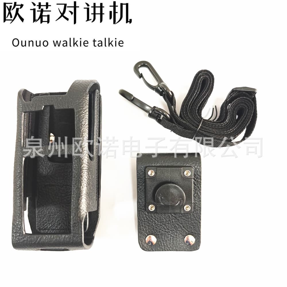 Walkie-talkie Leather Case Rotating Buckle Protective Case MTP3150 MTP3250 MTP3100MTP3550 Hand Station Leather Case