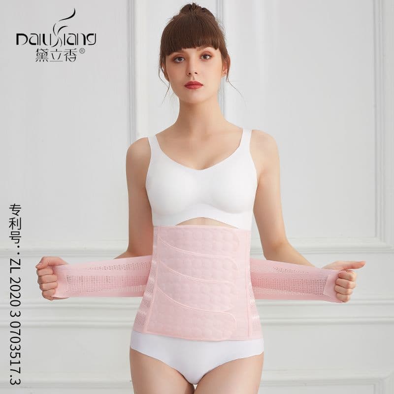 4-Panel Postpartum Belly Band for Women, Suitable for Vaginal and C-Section Delivery, Cross-Border Trade Waist Shaper for Reducing Belly Fat