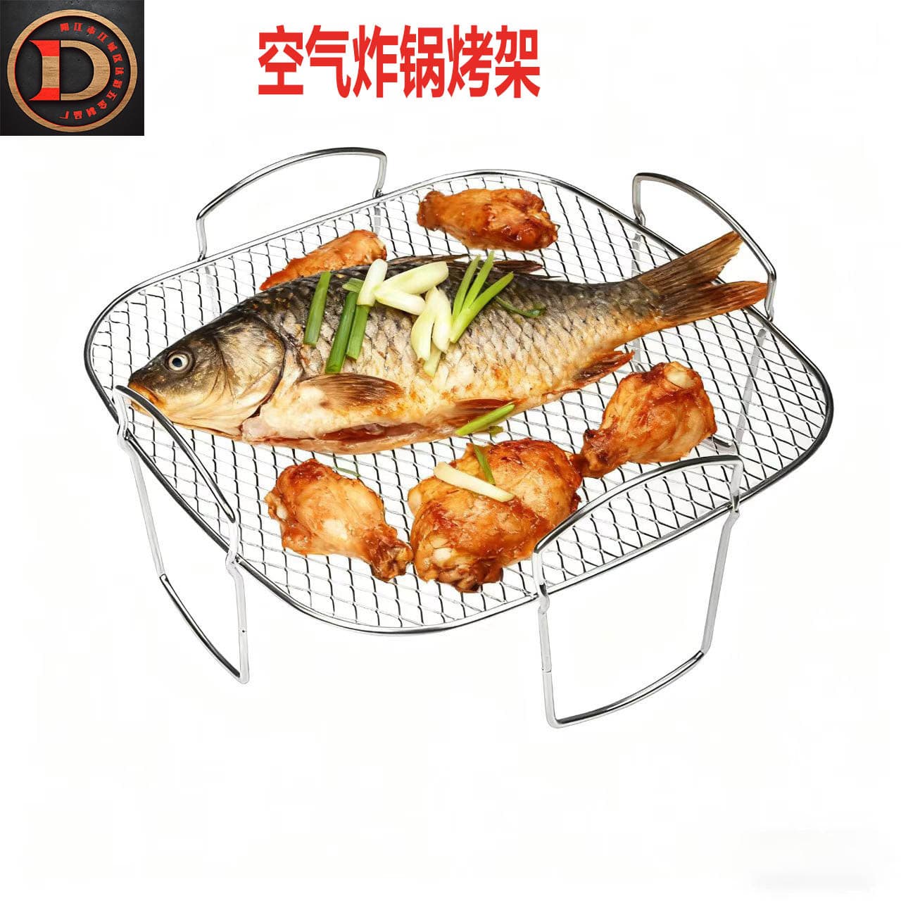 Stainless steel round BBQ rack, multi-purpose household oil draining and drying BBQ rack, stackable single-layer rack