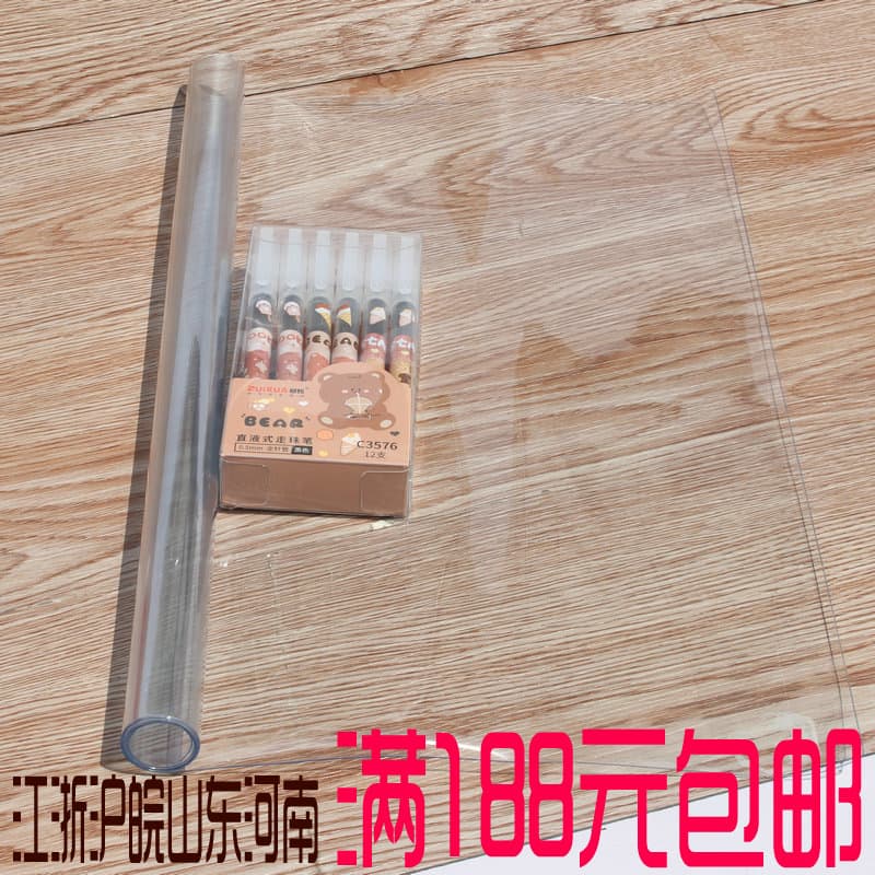Shanghui 5748-PVC Multi-functional Student Desk Pad, 40*60cm Large Transparent Board for Stationery Wholesale