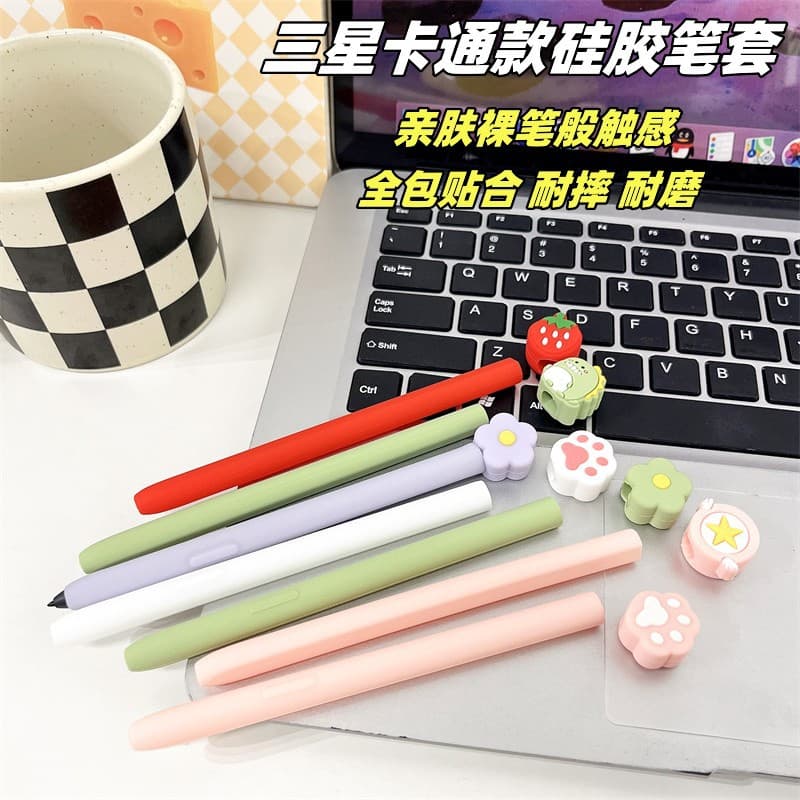 Stylus Sleeve Compatible with Samsung Galaxy Tab S11 Ultra S10 S9 S8 S6 Lite Drop-Resistant Silicone Soft Case