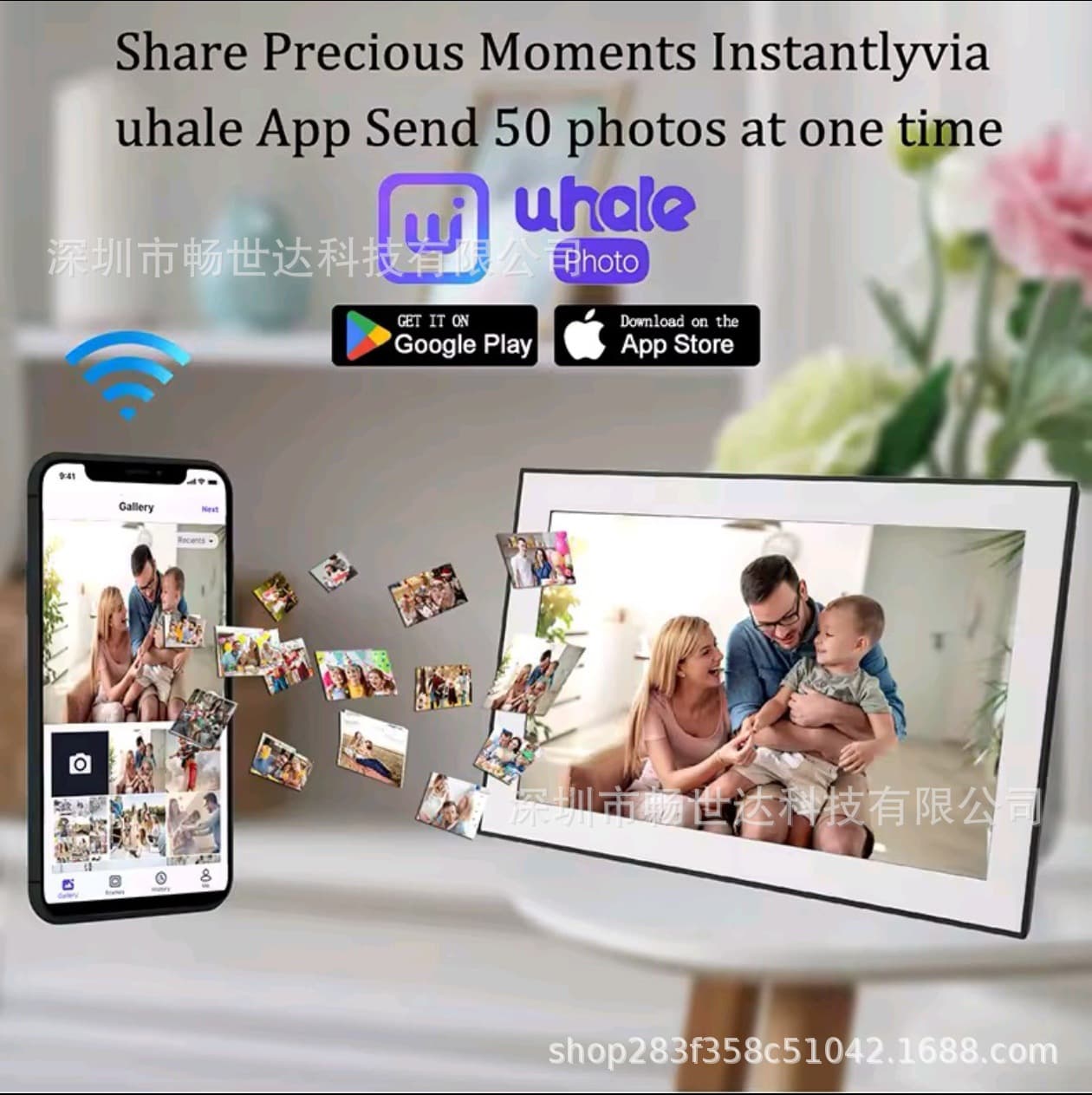 Cross-border cloud photo frame, 10.1-inch digital touch screen photo frame, remote wireless transmission via mobile phone, electronic photo album gift box.