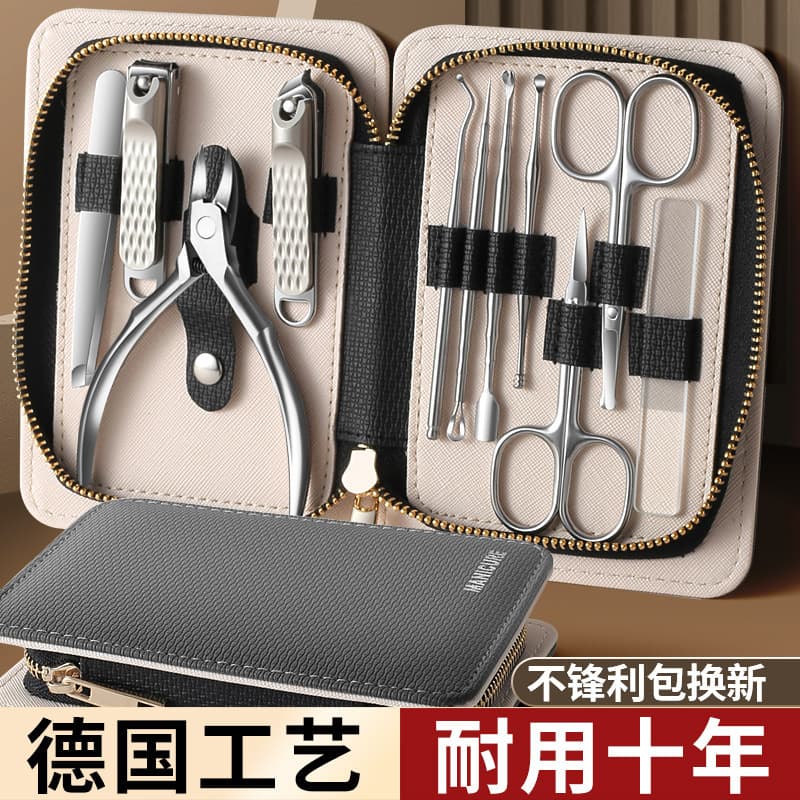 High-end Stainless Steel Eagle Beak Pliers, Complete Nail Art Tool Set, Manicure and Pedicure Tool Kit, Nail Clipper Set Wholesale