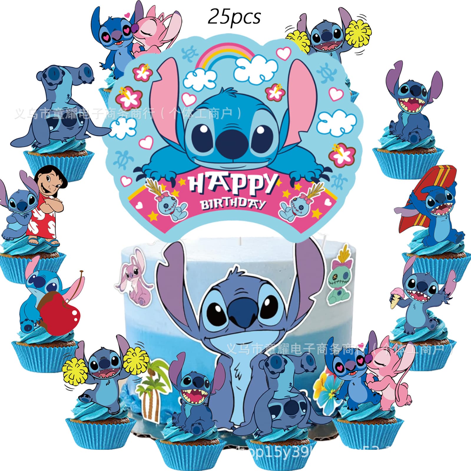Stitch Cake Topper Birthday Party Decoration Cake Topper Party Stitch Decoration Supplies