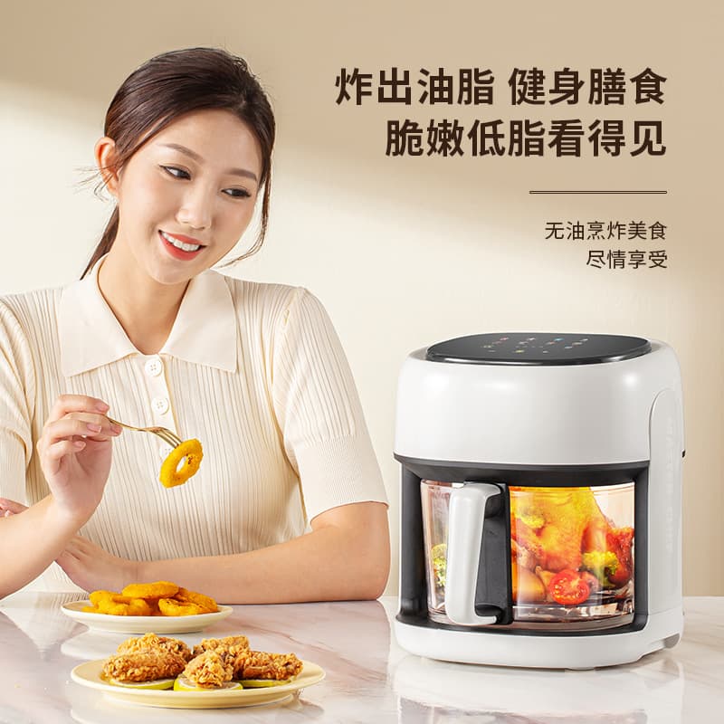 Cross-border Air Fryer Household Visible Smart Fryer Multifunctional Large Capacity Fully Automatic air fryer Wholesale