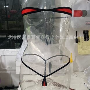 Cross-Border Sexy Lingerie Mini Swimsuit Swimsuit Panties Sexy Women's T-Back Thong Three-Piece Bikini on AliExpress