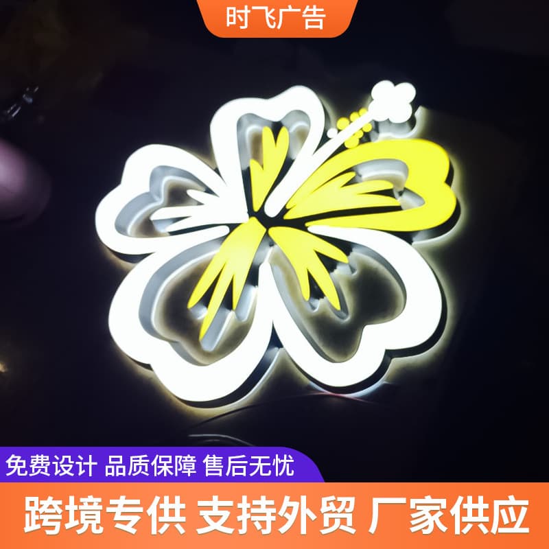 Resin Mini Lighted Sign Letters Store Backlit Advertising Letters Outdoor 3D Lighted Signage Letters