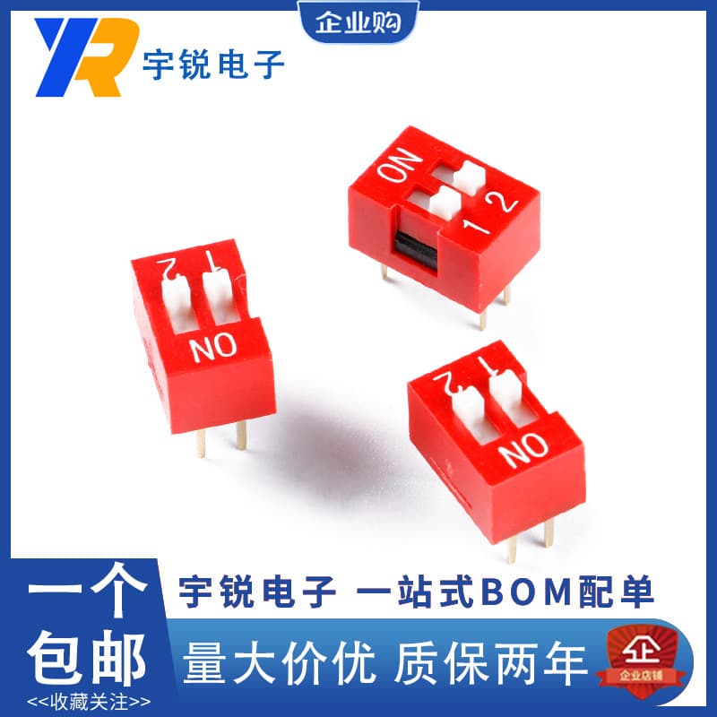 DIP Switch Slide Side-Actuated Flat Slide Encoder Through-Hole 2P 4 5 6 8 10 Position 2.54mm Red Black