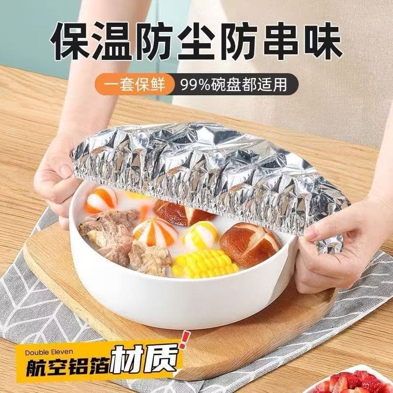 Food Warming Cover Food-Grade Aluminum Foil Wrap Insulation Lid Table Heat Preservation Kitchen Fresh-Keeping Insulation Film