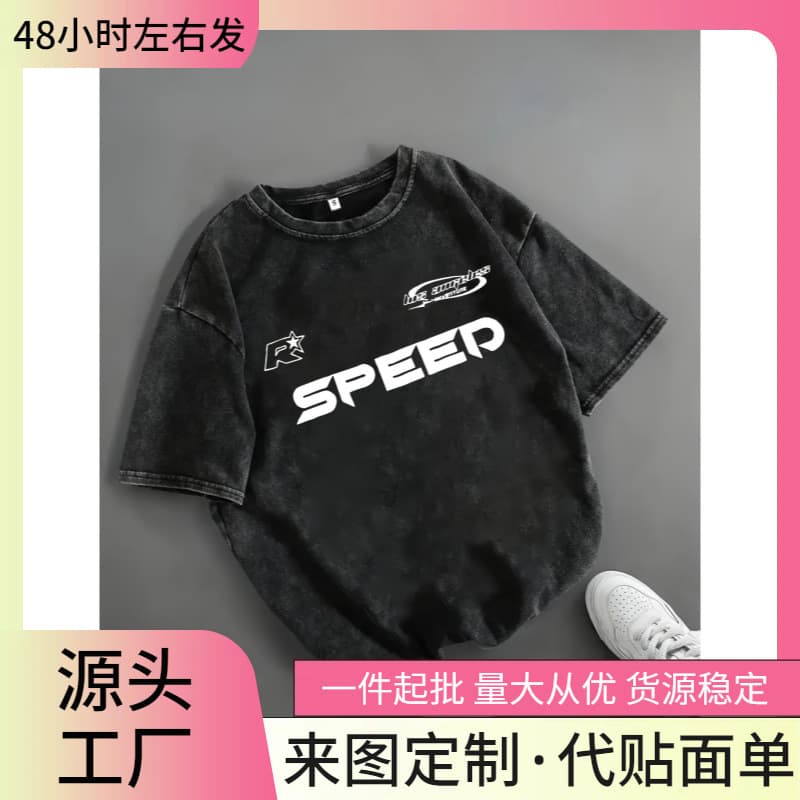 Women's Y2K Heavyweight T-Shirt - Vintage Washed Black Short-Sleeve Top with Speed Graphic and Cartoon Design