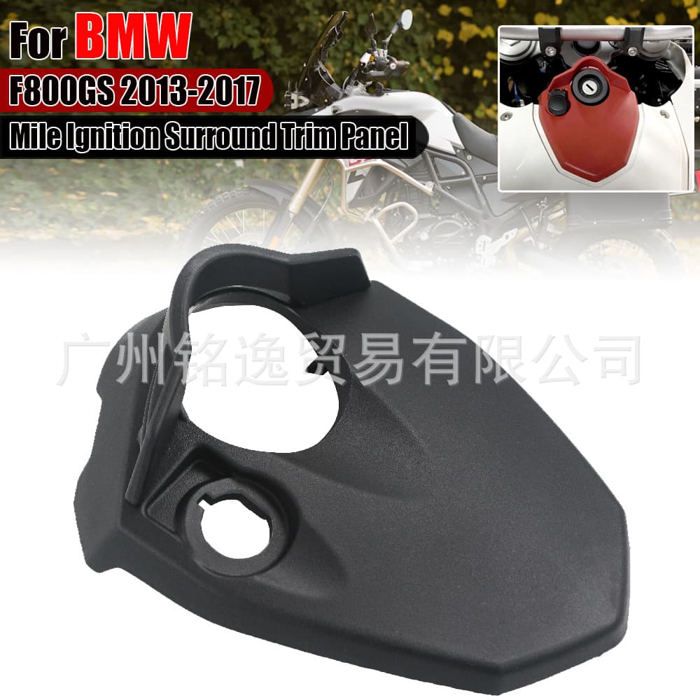 Ignition Lock Cover Key Hole Trim Decorative Cover for BMW F800GS 2013-2017 Motorcycle