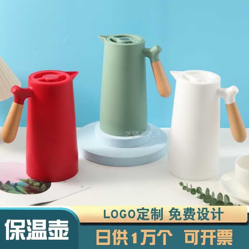 European Style Large Capacity Thermal Water Bottle Home Use Insulated Kettle Wooden Handle Cold Keeping Pot Gift
