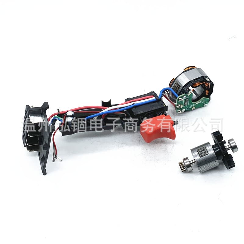 Switch Rotor Stator Assembly for Bosch Gsr185-Li Gsb185-Li