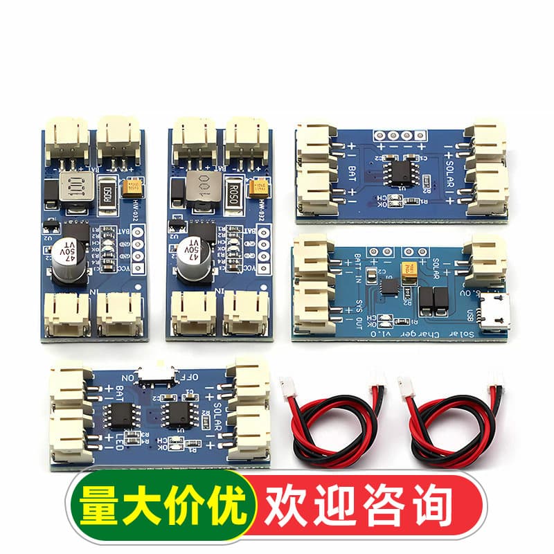 CN3791 MPPT Solar Panel Lithium Battery Charging Module Solar Panel 6V 9V 12V