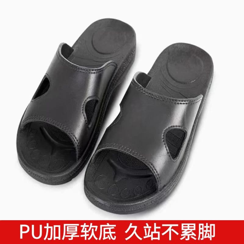 Anti-Static Slippers, PU Thickened Soft Sole for Cleanroom Use, ESD Electronic Factory Anti-Slip Black Unisex