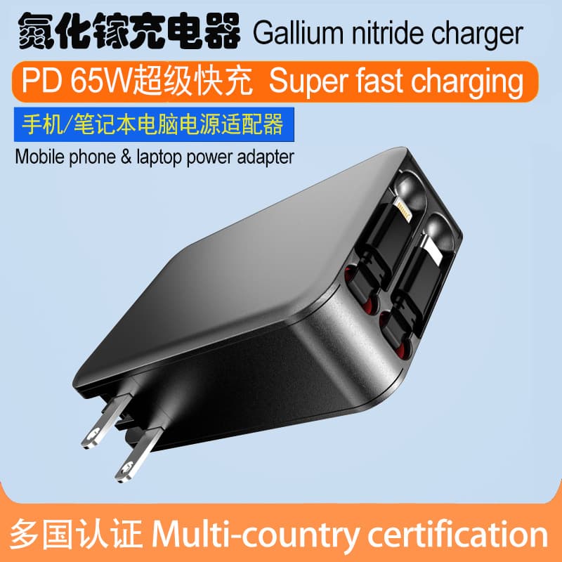 GaN PD Charger 120W with Retractable Cable, Super Fast Charging Power Adapter for Phones and Laptops