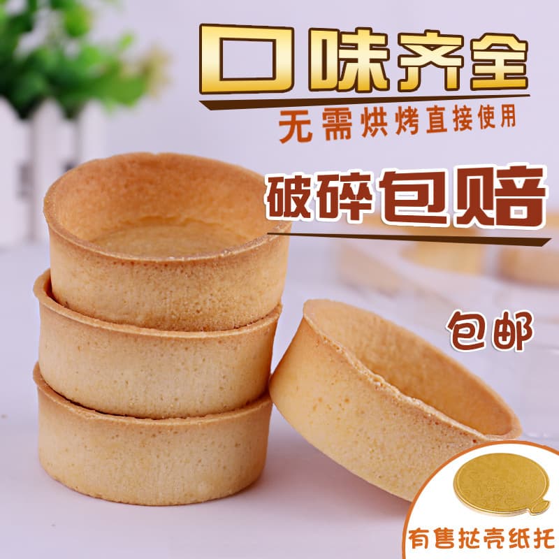 Alibaba-1688 product cannot be viewed or has been removed