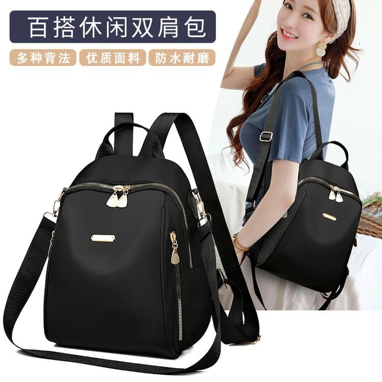 Outdoor Casual Versatile Backpack Shoulder Bag Women's Large Capacity Travel Backpack College Style Backpack Wholesale
