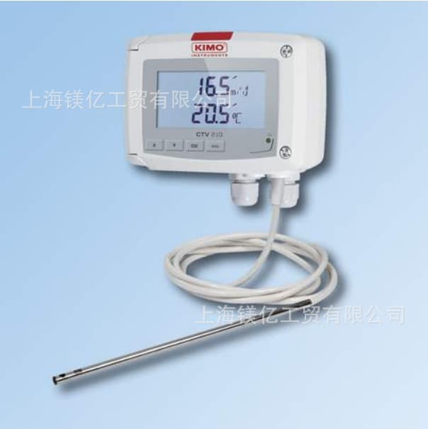 French KIMO CTV210 Hot Wire Wind Speed, Air Volume, and Temperature Transmitter with Digital Display