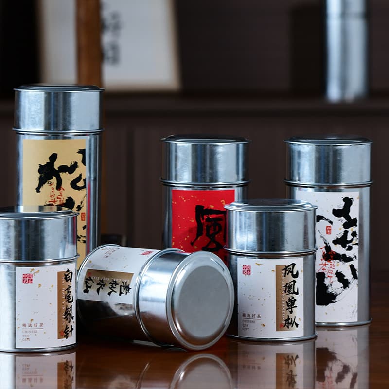 Tea Sealed Cans, Horse Mouth Iron Tea Cans, Home Storage Jars, Various Sizes, Multi-purpose Portable Storage Tins Wholesale