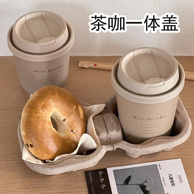 Disposable Plastic Cup Lid, Coffee Integrated Lid, 90mm Viral Snowfield Color Paper Cup Lid, Takeaway Leak-Proof Milk Tea Lid