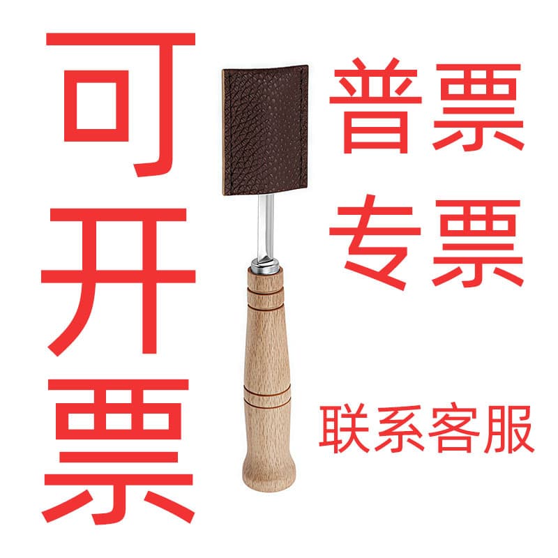 Baking Tool Stainless Steel Bread Shaping Knife, Wooden Handle Baguette Scoring Knife, Curved Bread Scorer