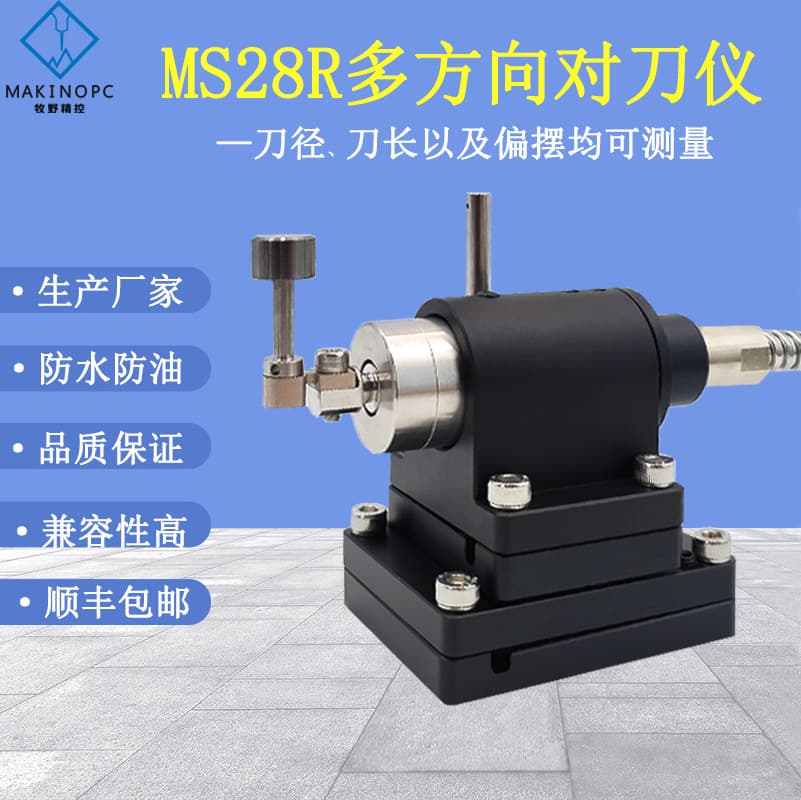Alibaba-1688 product cannot be viewed or has been removed